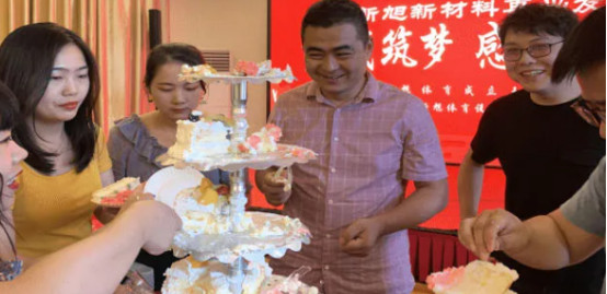 荫蒂被男人添A片视频