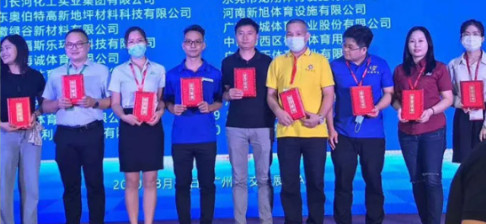 荫蒂被男人添A片视频