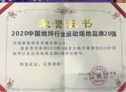 荫蒂被男人添A片视频