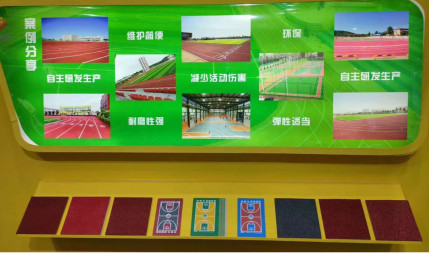 荫蒂被男人添A片视频