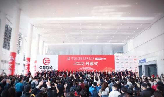 荫蒂被男人添A片视频