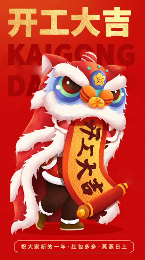 荫蒂被男人添A片视频