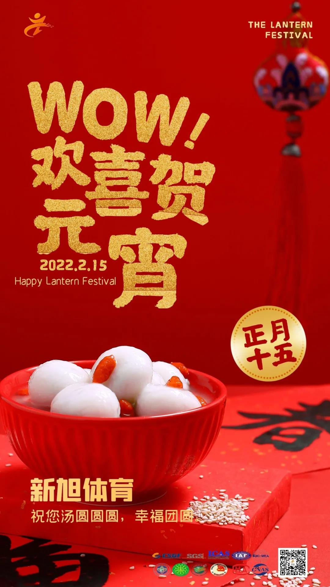 荫蒂被男人添A片视频