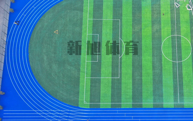 塑胶跑道脱胶处理