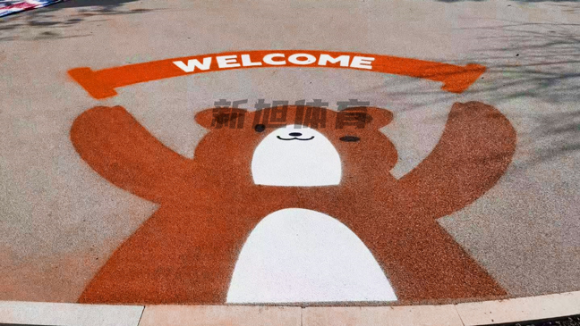 荫蒂被男人添A片视频