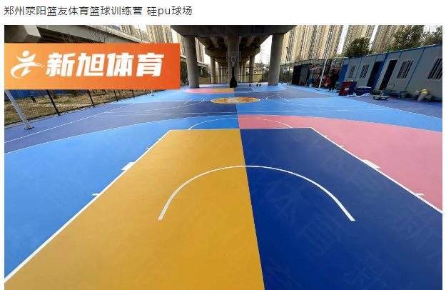 荫蒂被男人添A片视频