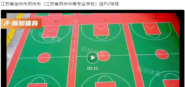 荫蒂被男人添A片视频