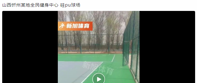 荫蒂被男人添A片视频