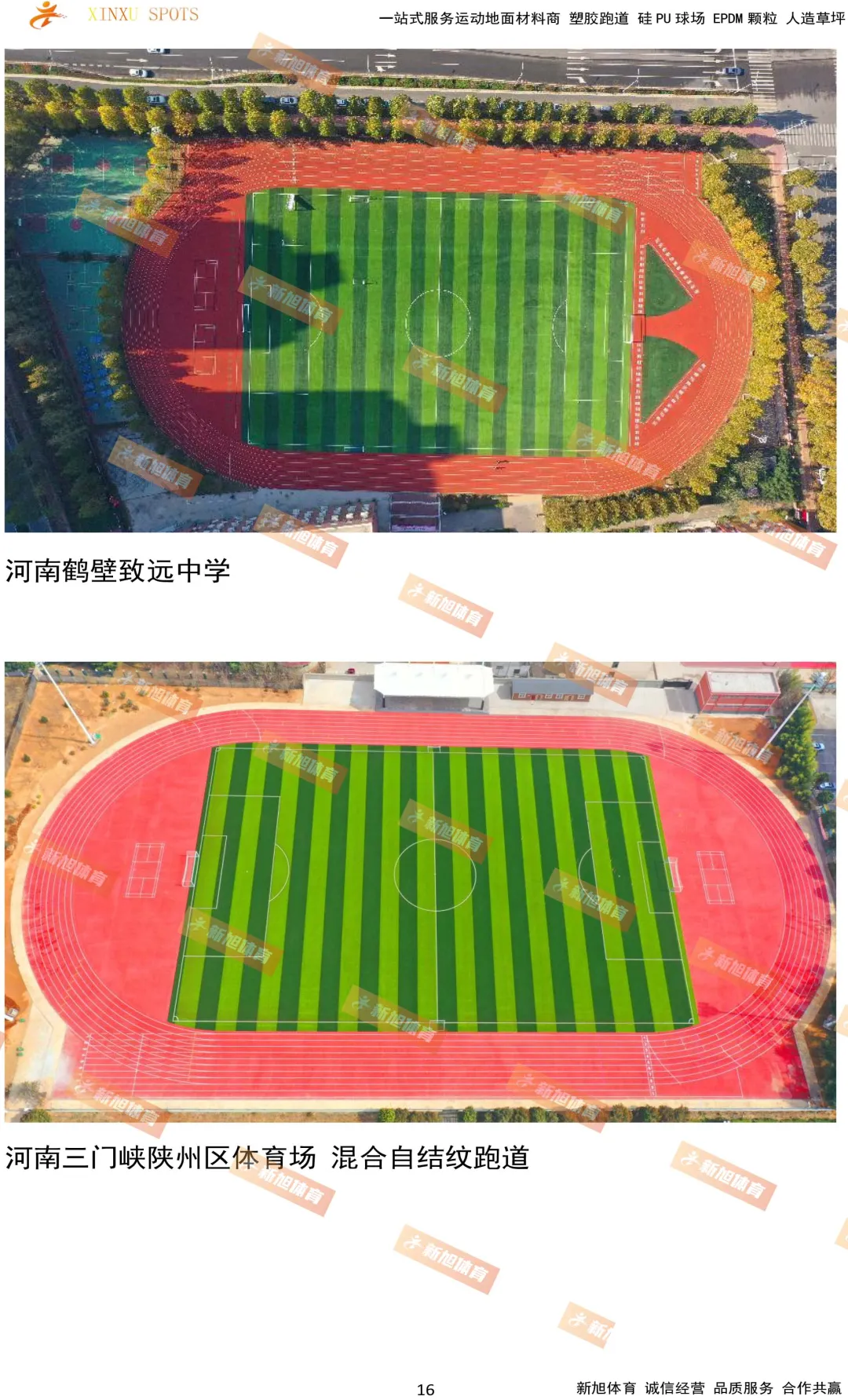 荫蒂被男人添A片视频