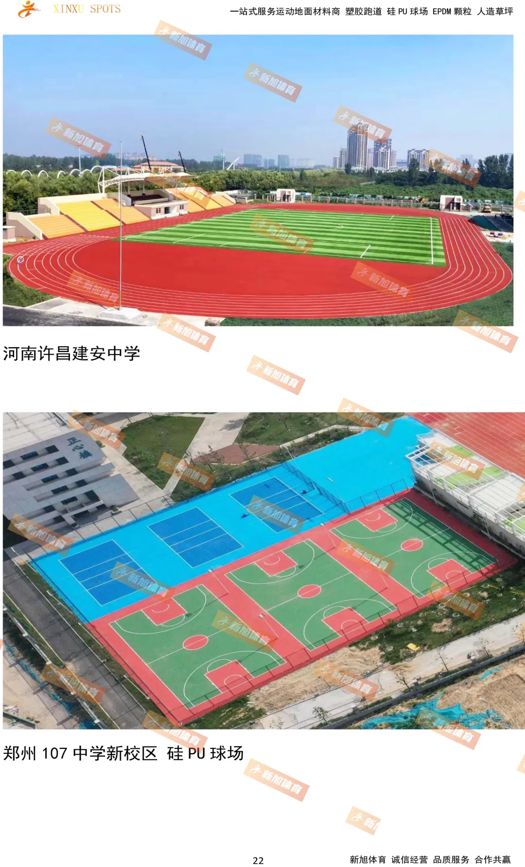 荫蒂被男人添A片视频