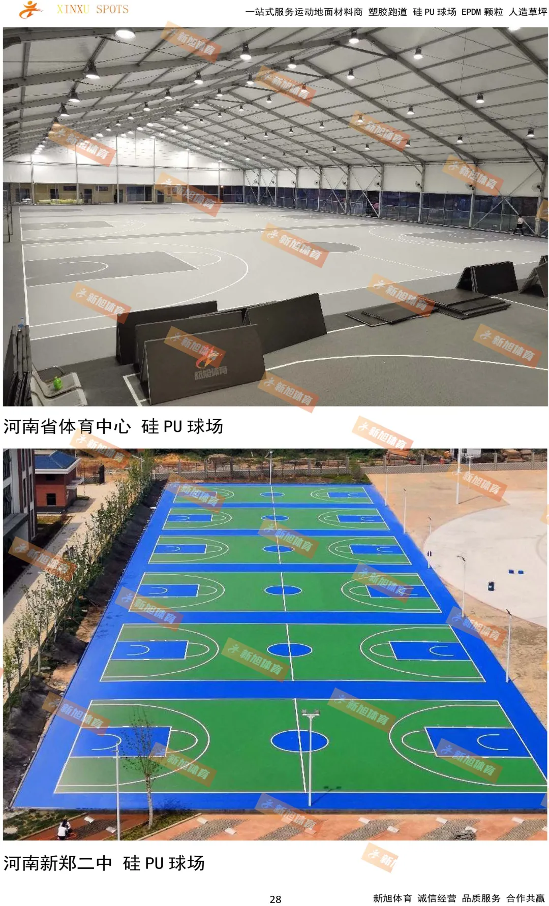 荫蒂被男人添A片视频