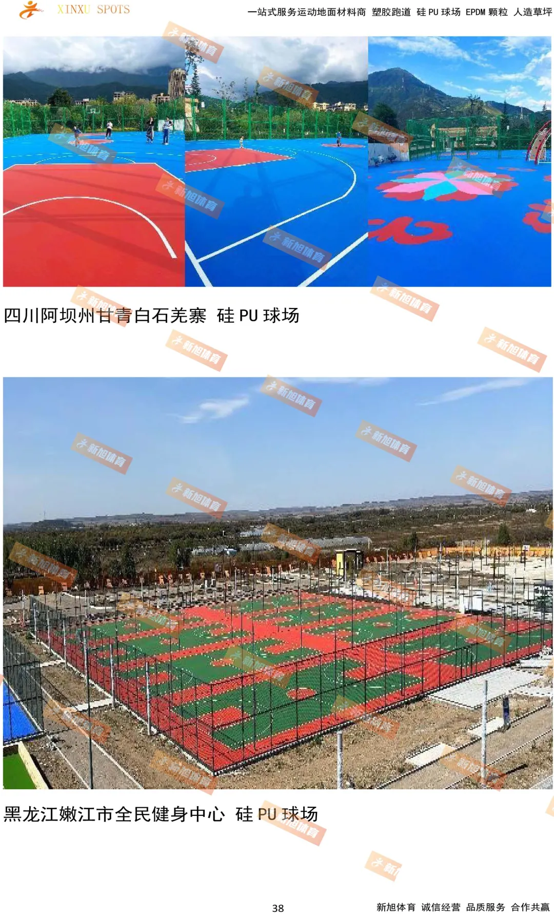 荫蒂被男人添A片视频
