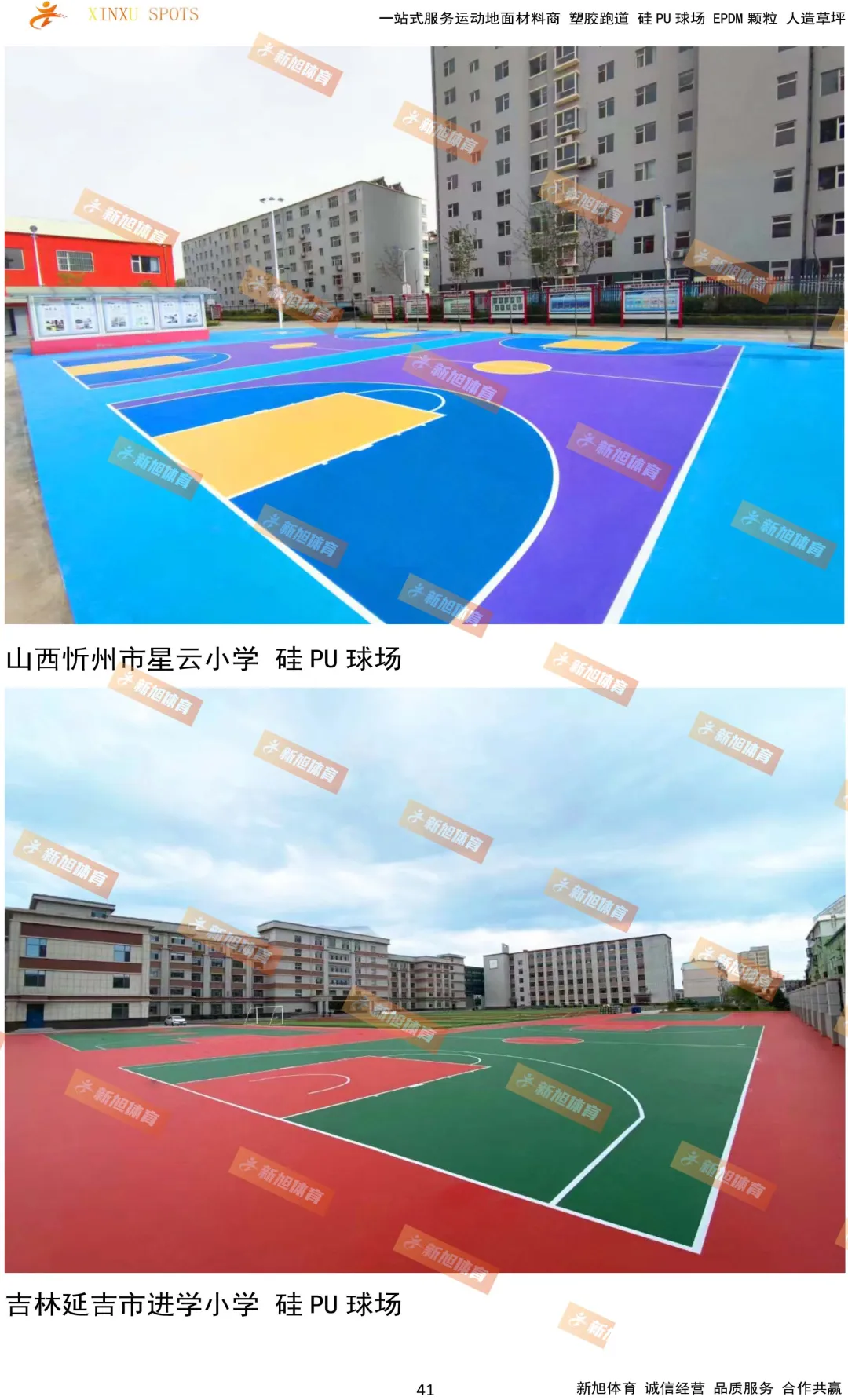 荫蒂被男人添A片视频