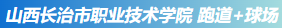 荫蒂被男人添A片视频