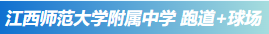 荫蒂被男人添A片视频