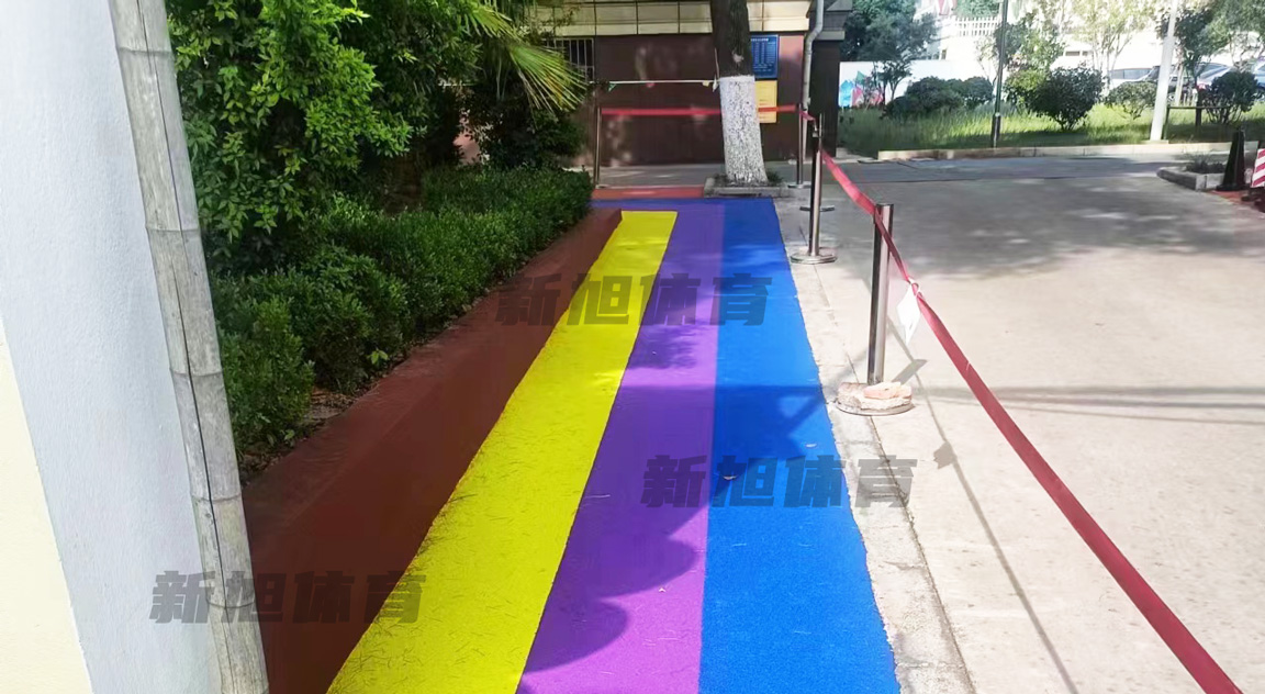 epdm塑胶场地施工