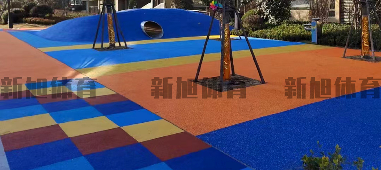 新旭体育山西epdm场地图案定制