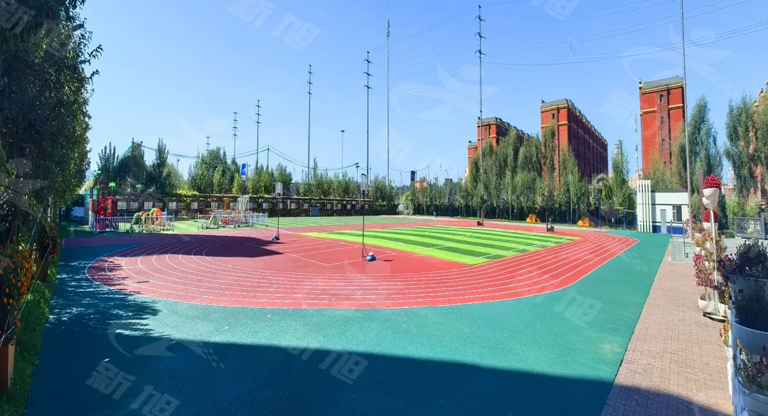 新旭体育吉林小学塑胶跑道