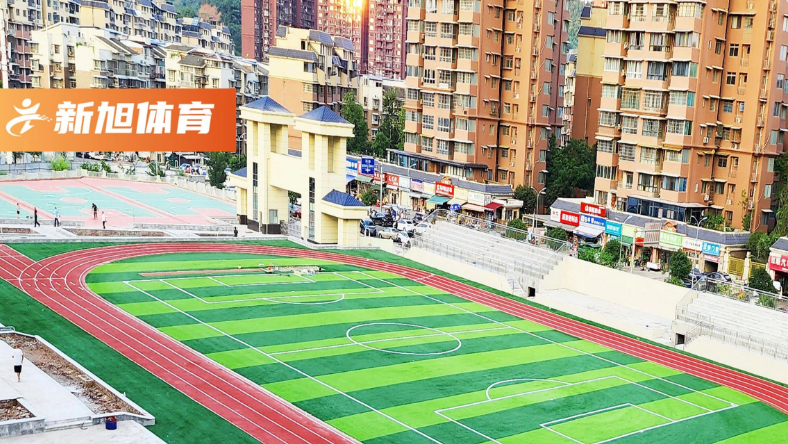 安徽学校塑胶跑道完工