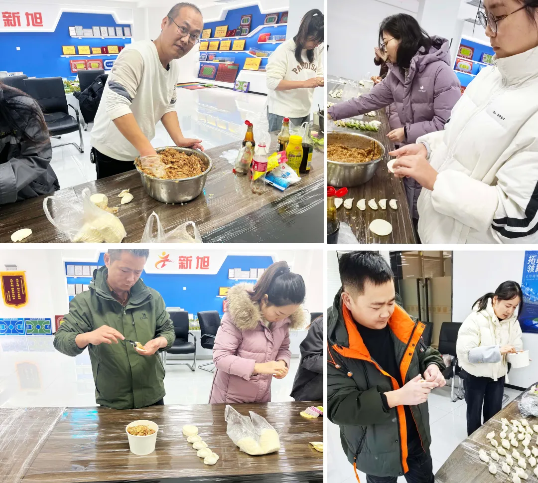 新旭体育冬至吃饺子