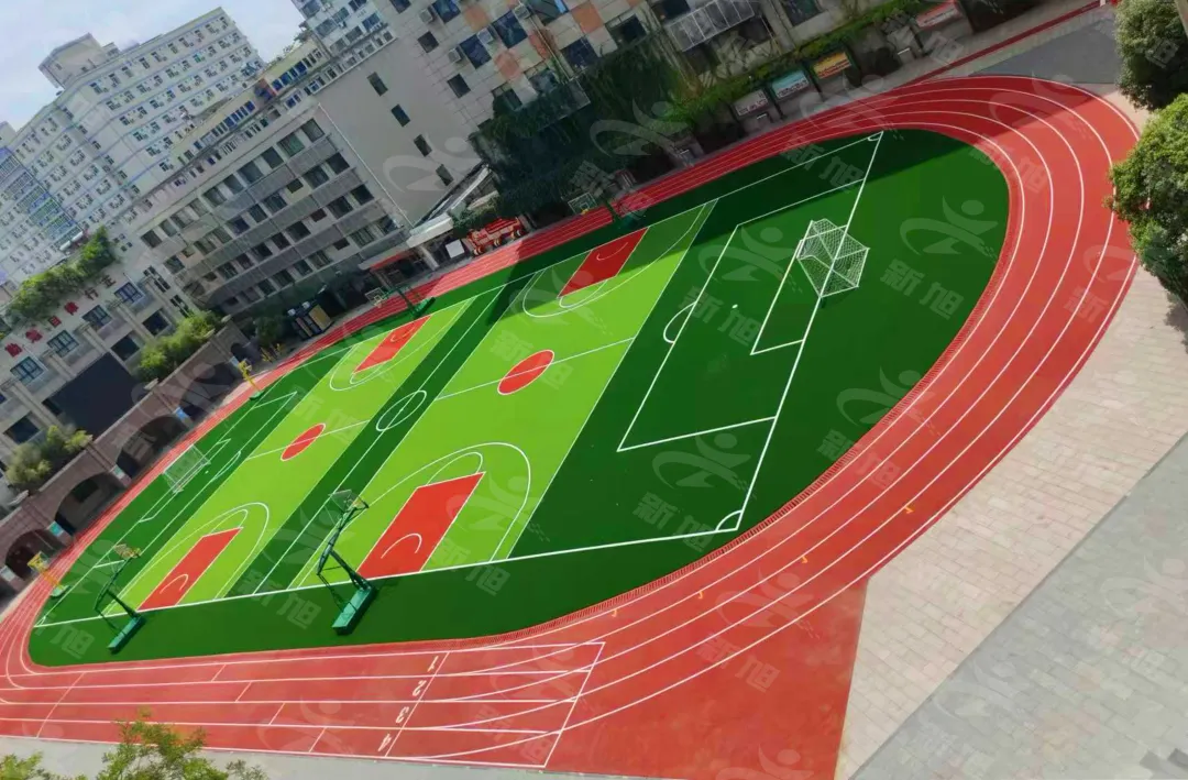 新旭体育全塑型自结纹塑胶跑道