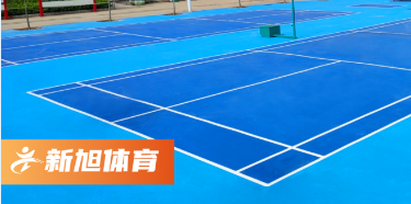 山西企业硅pu篮球场定制完工
