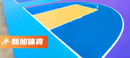 山西硅pu篮球场完工