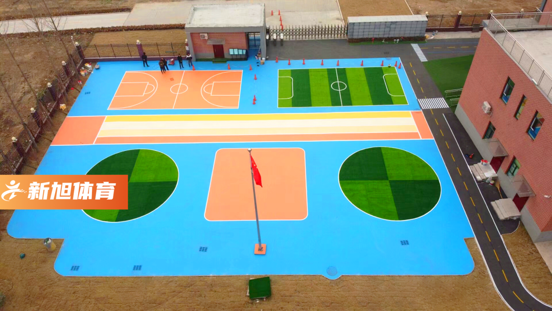 新旭体育硅pu篮球场