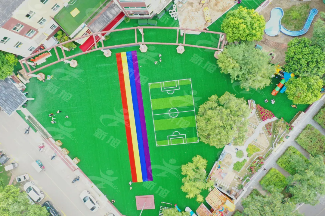 新旭体育幼儿园人造草坪
