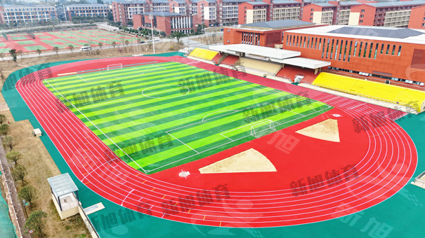 新旭体育学院塑胶跑道完工落成