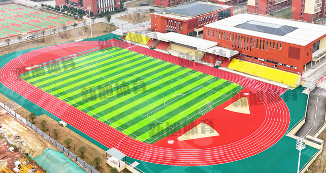 新旭体育重庆学院透气型塑胶跑道