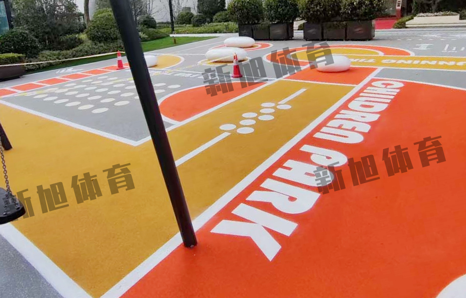 小区epdm塑胶场地施工