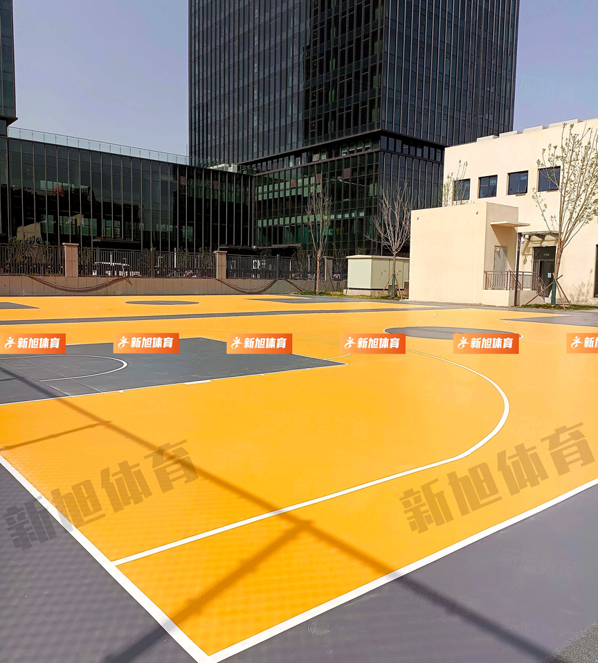 新旭体育水性硅pu篮球场