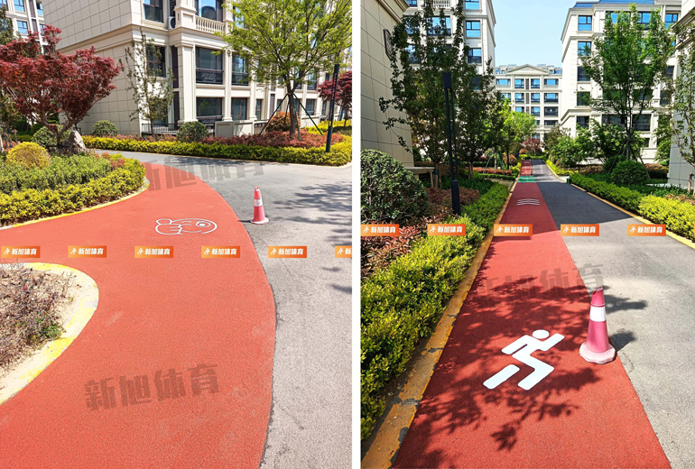 新旭体育小区epdm步道