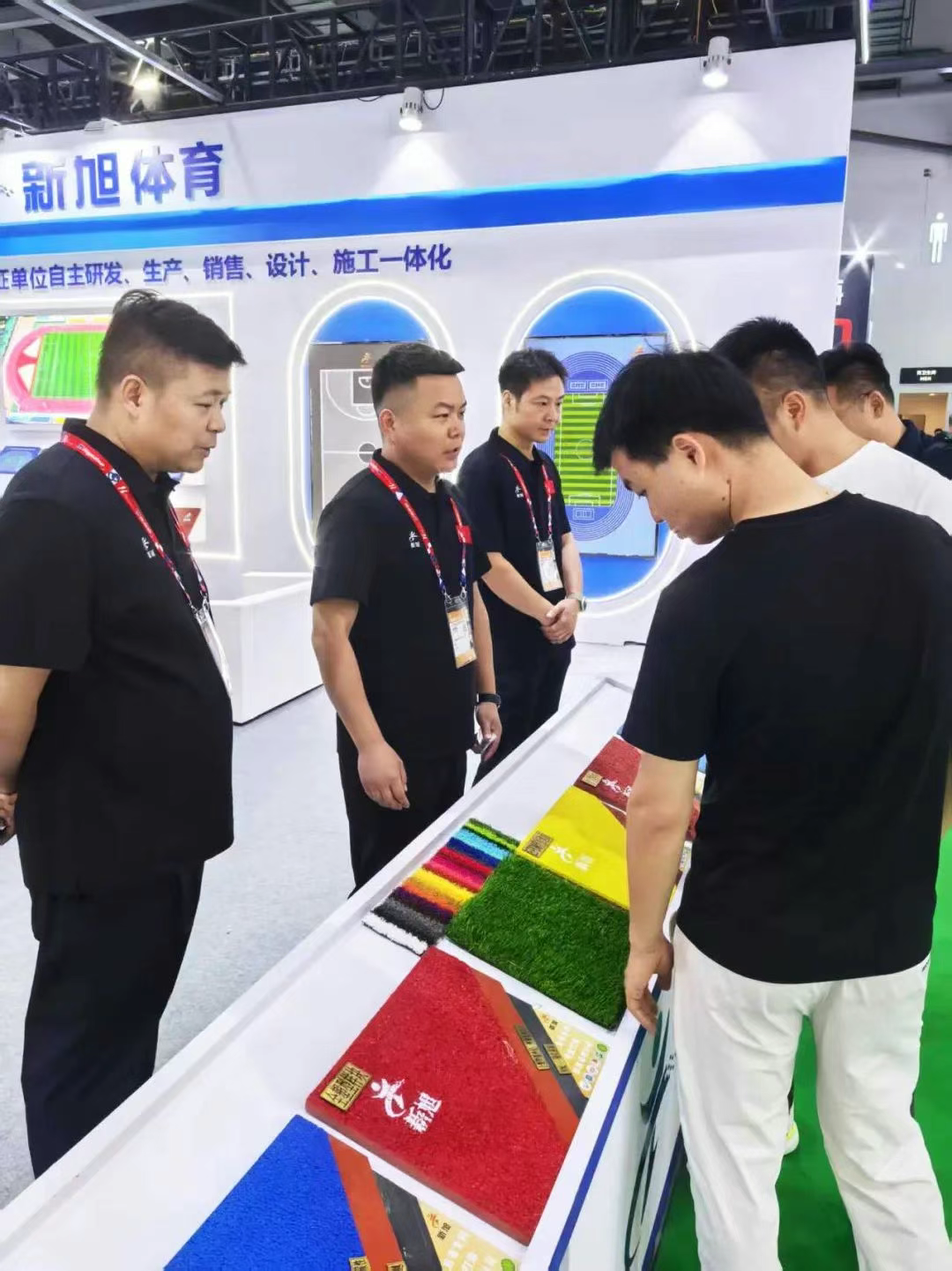 新旭体育塑胶跑道样块