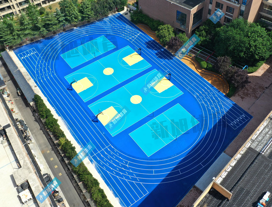 新旭体育郑州市金水区银河路小学 混合型跑道+硅PU球场