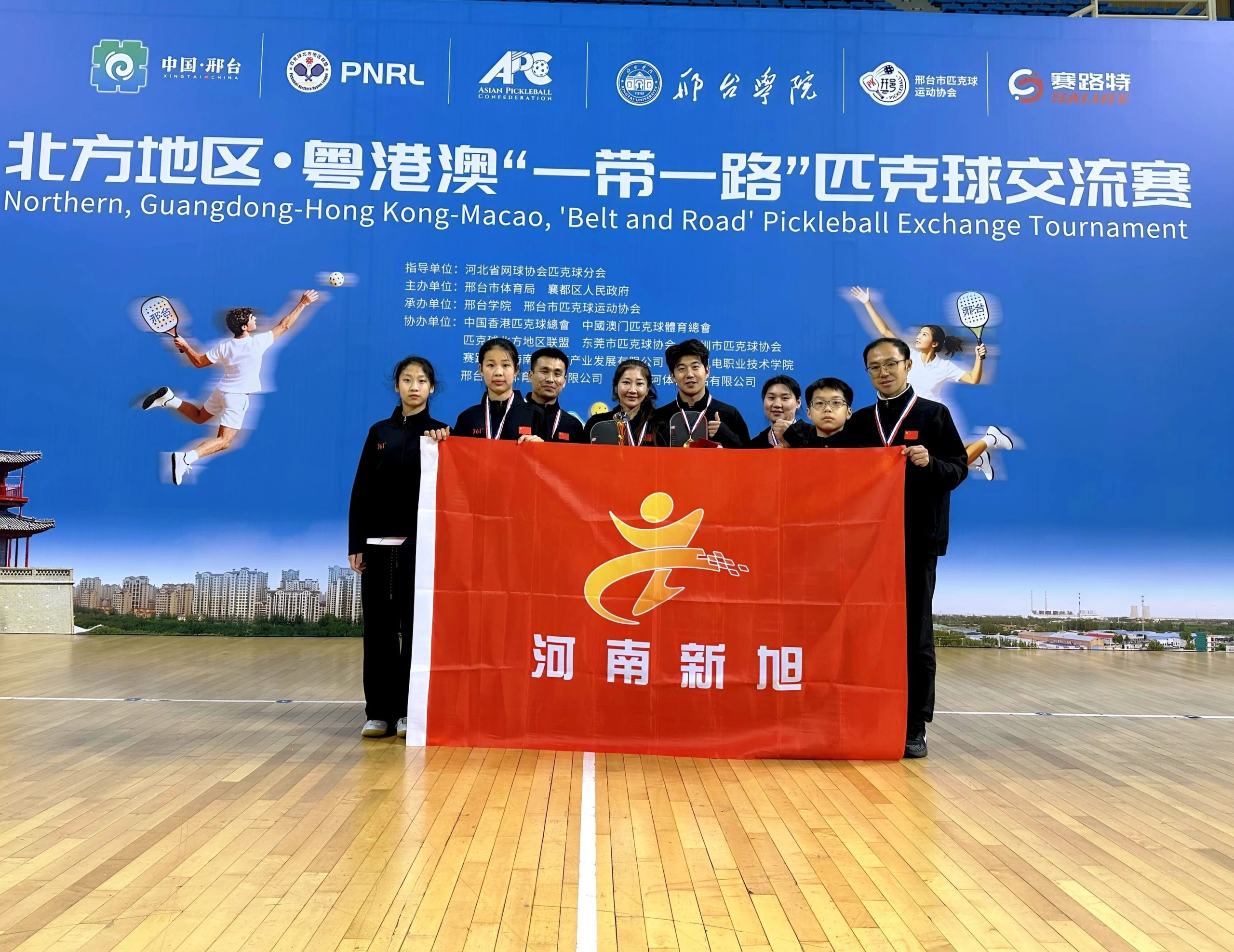 新旭体育助力体育交流,匹克球交流赛双冠