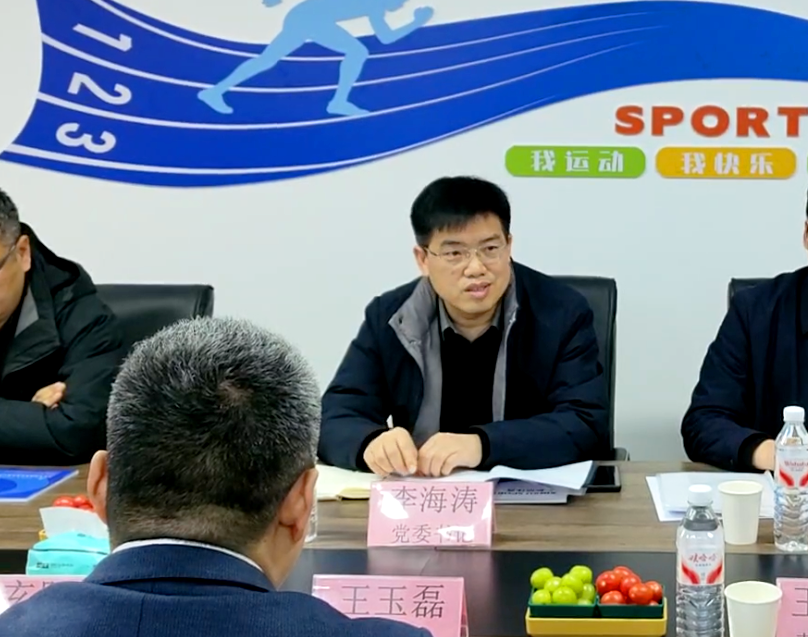 荫蒂被男人添A片视频