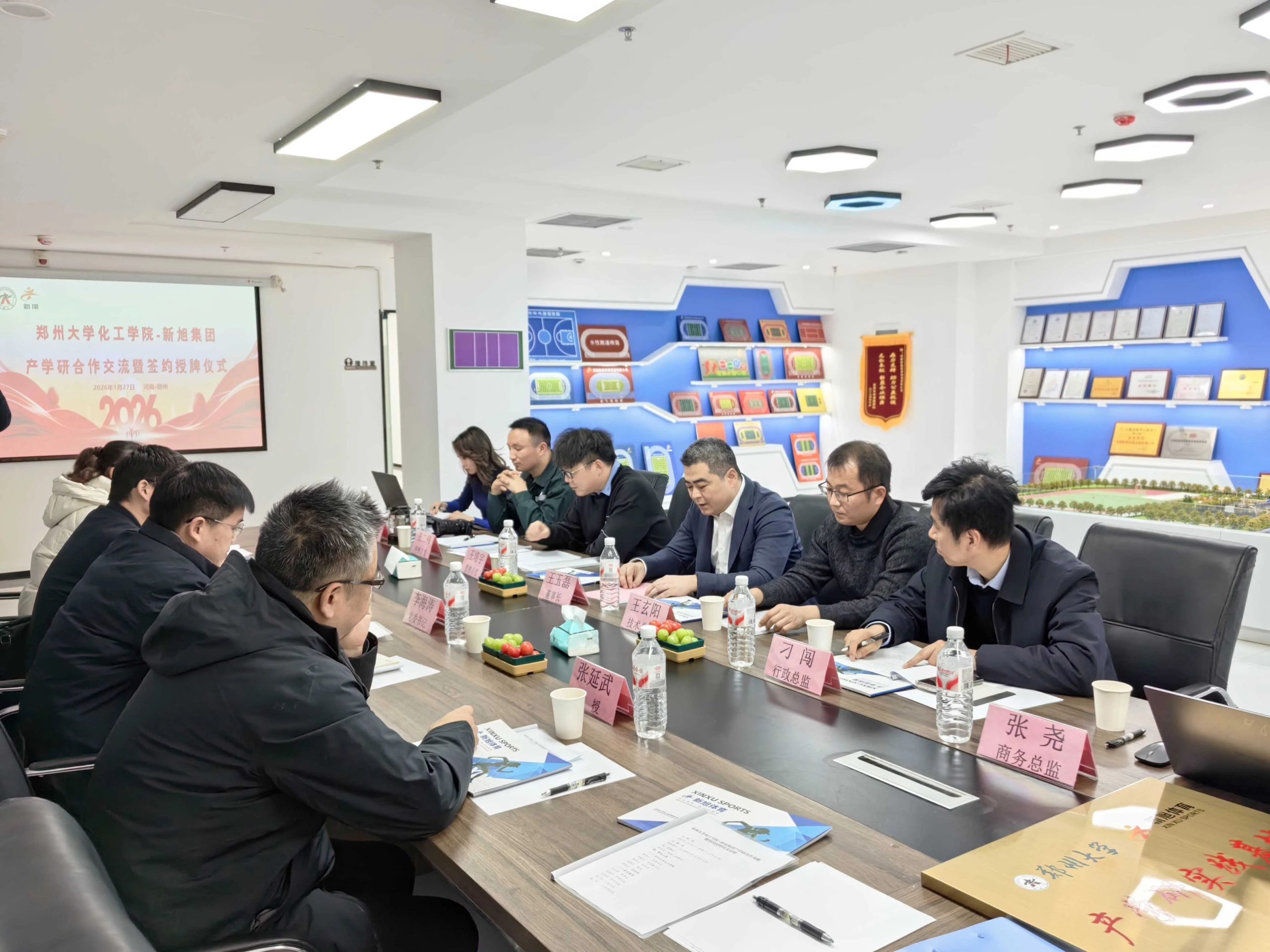 荫蒂被男人添A片视频