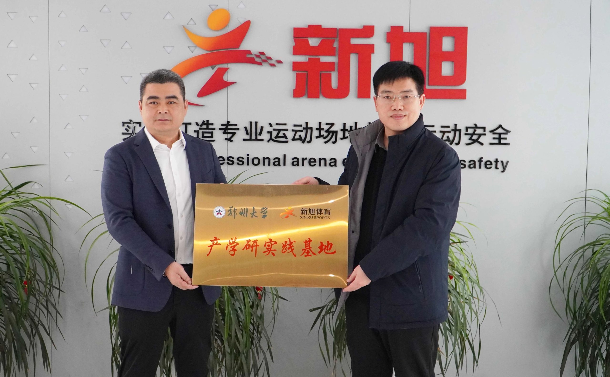 荫蒂被男人添A片视频