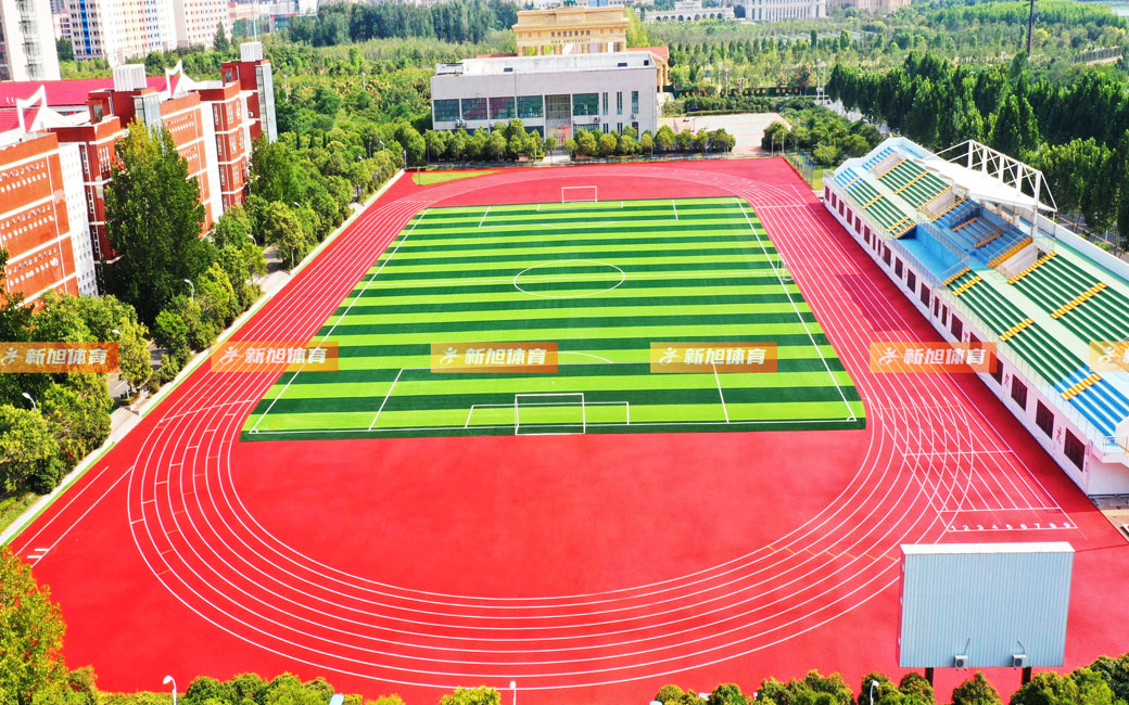 新旭体育河南本土新郑第一中学跑道案例