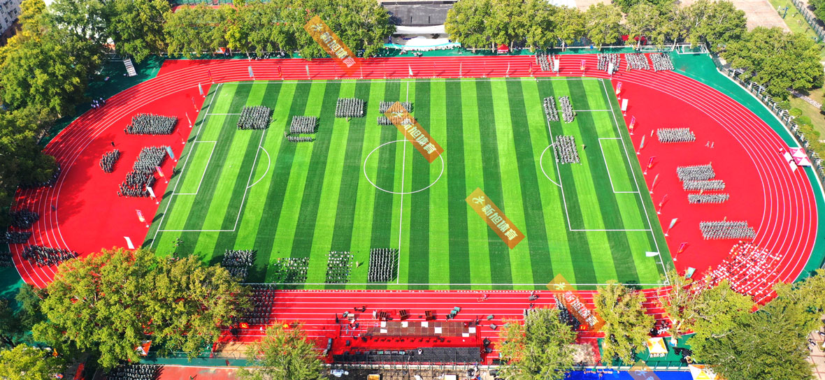 新旭体育河南本土郑州农业大学文化路校区跑道案例